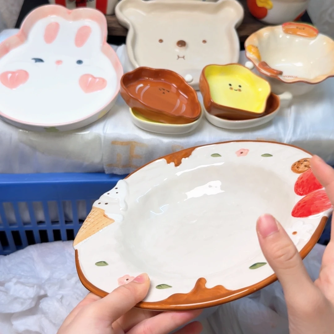 瓷陶瓷陶瓷陶瓷陶瓷