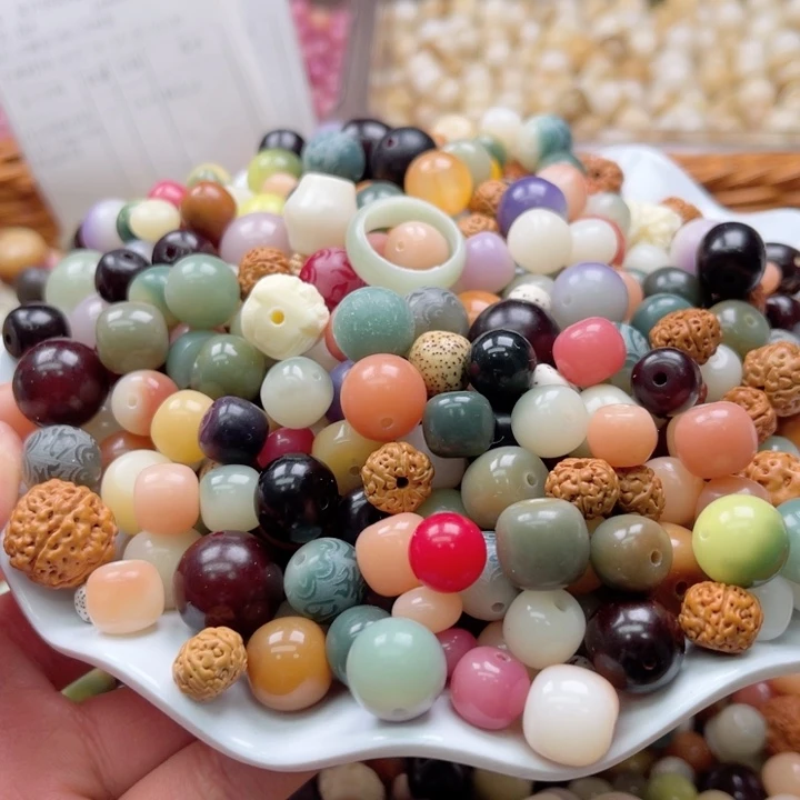 白玉菩提吊坠z10-13mm/500颗混珠瑕