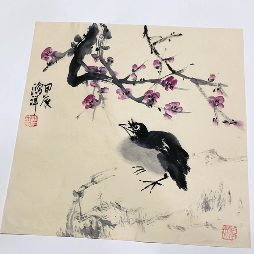【闪购商品】一二三四五六七八九