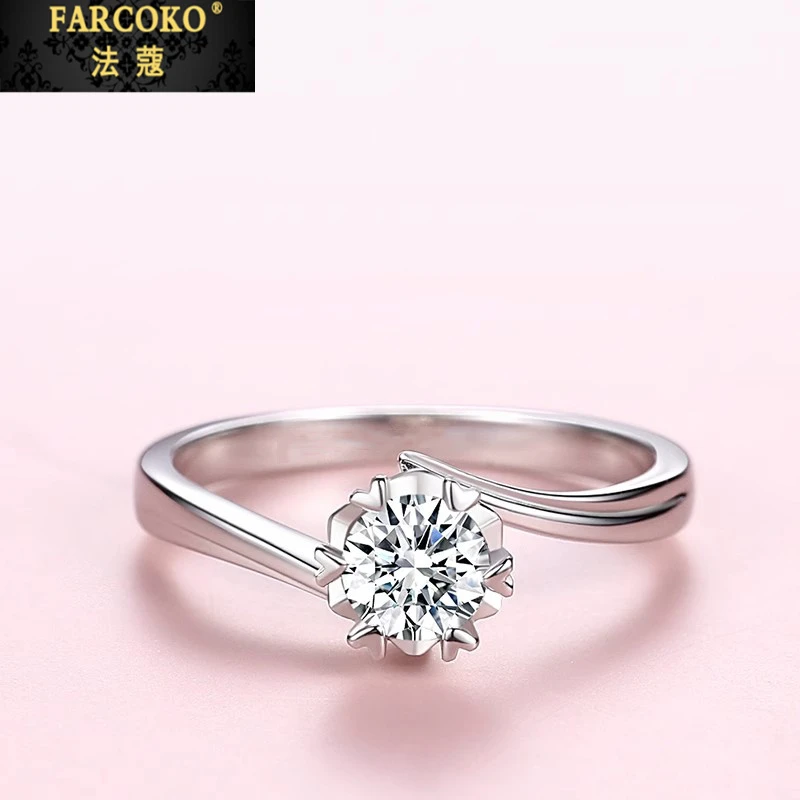 法蔻钻戒女款雪花扭臂精致告白求婚戒指送女友老婆生日情人节礼物