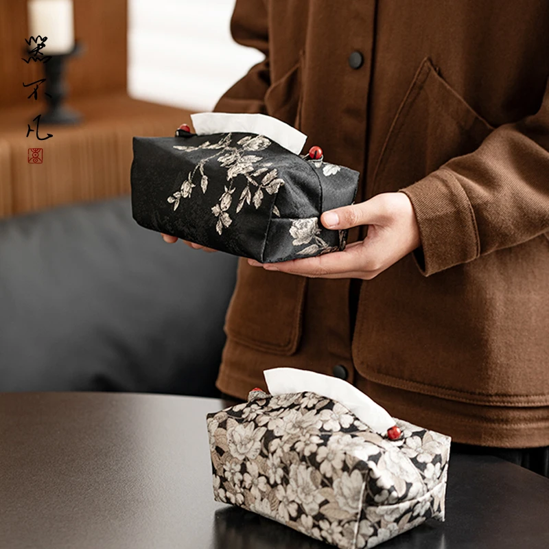 新中式织锦布艺纸巾盒茶室纸巾收纳盒布包客厅车载高级抽纸盒套子