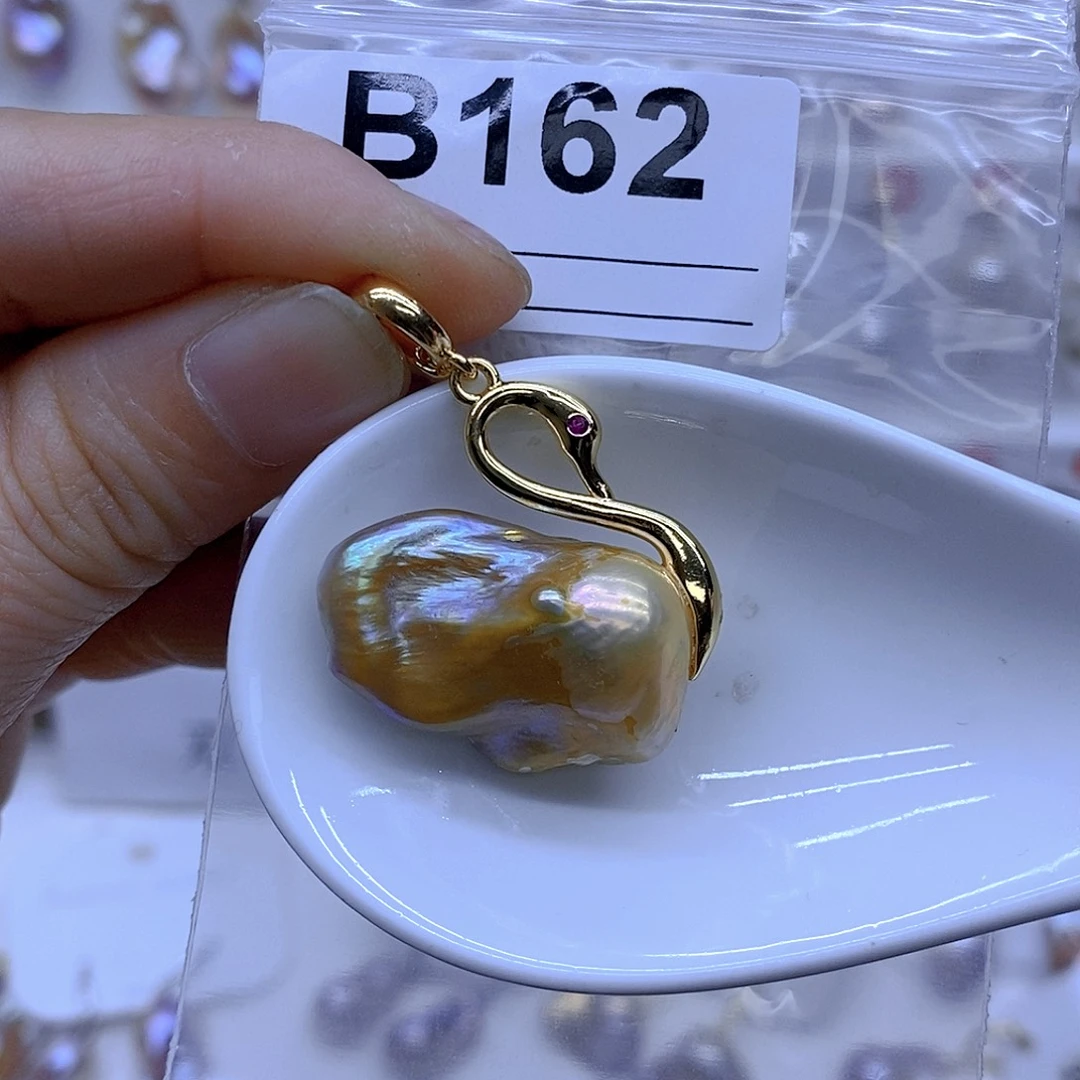 淡水珍珠未镶嵌颈饰