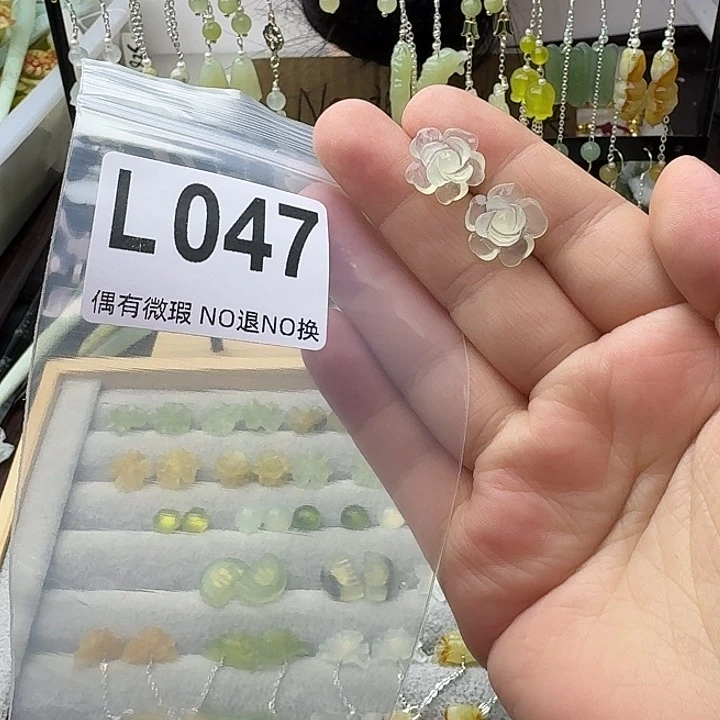 蛇纹石玉合金发饰蝶**香