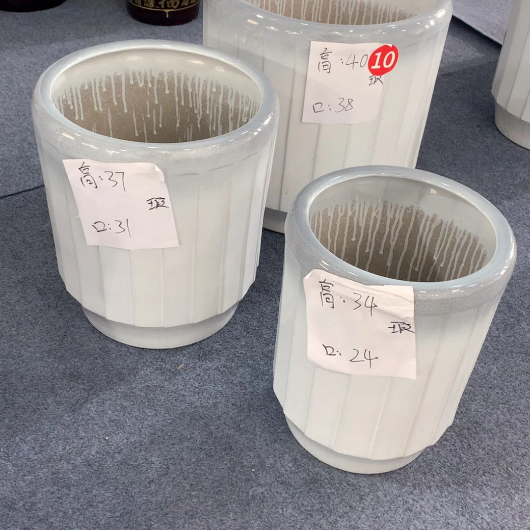 陶瓷花盆微瑕系列