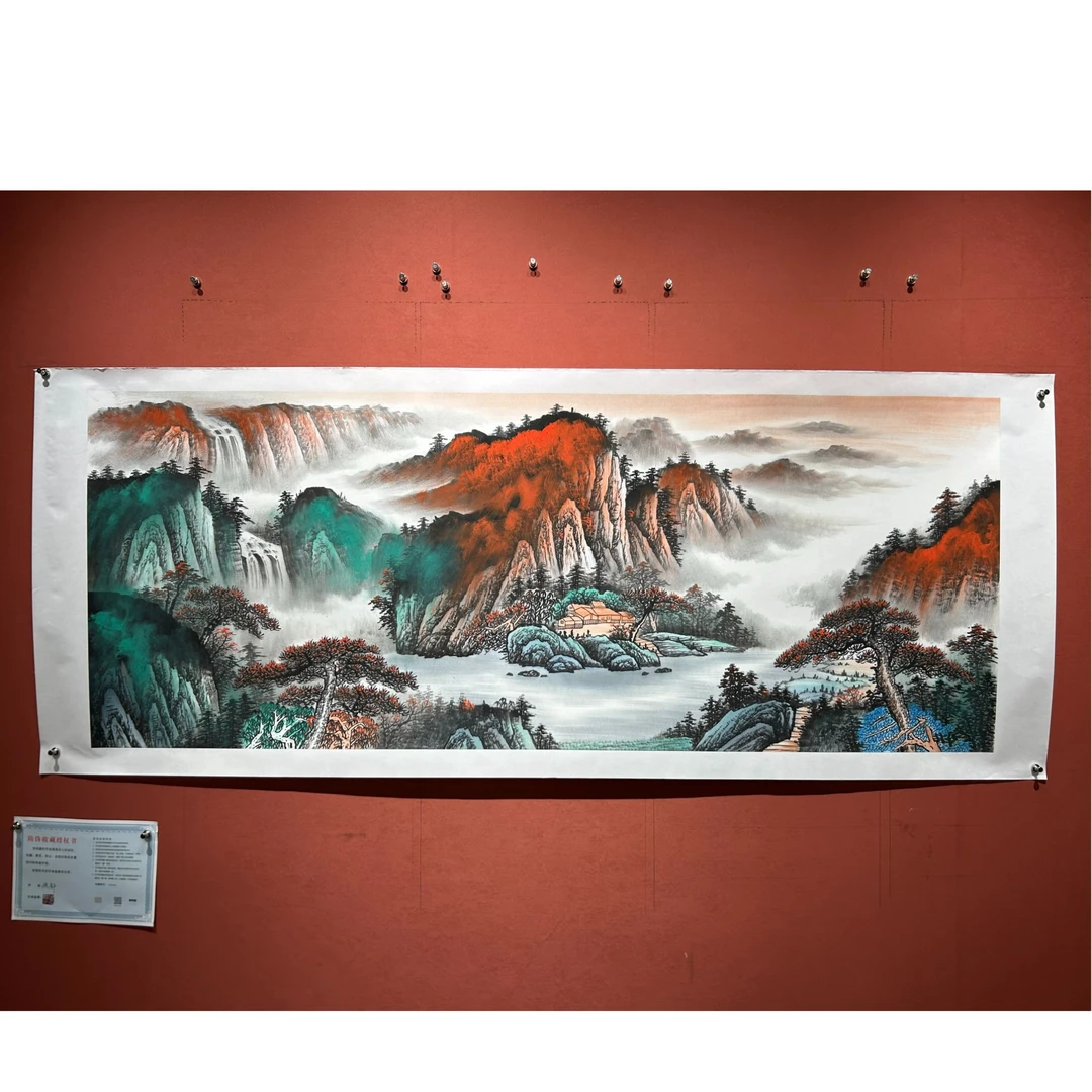 【山川竞秀】Z书画作品-横版 画芯：180*68