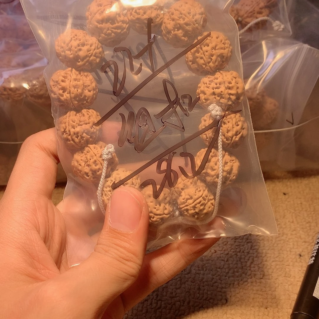 金刚菩提吊坠06————-