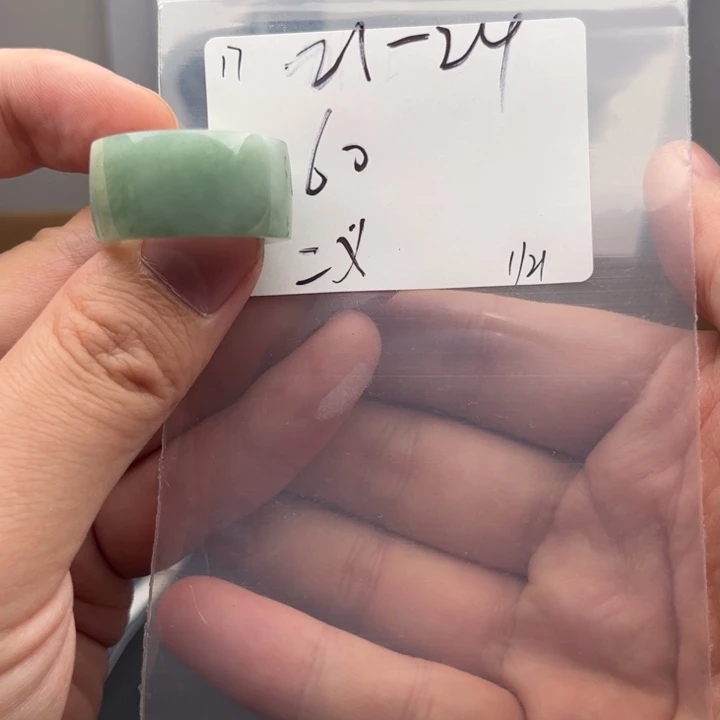 翡翠戒指未镶嵌＝*