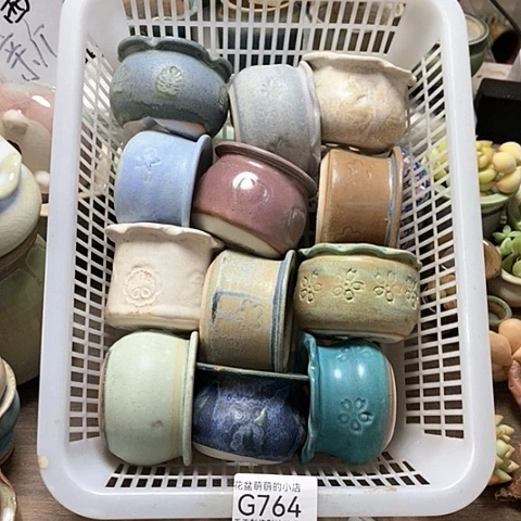 紫砂花盆764微瑕品口径5厘米左右的时间