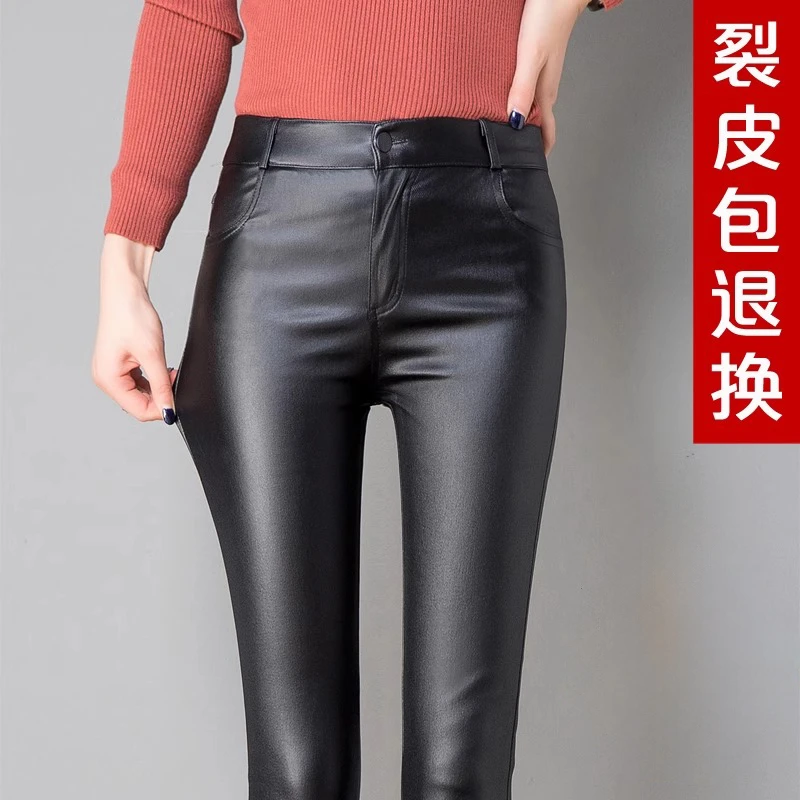 高腰皮裤女2025新款加绒欧货加厚黑色pu紧身直筒拉链打底裤小个子