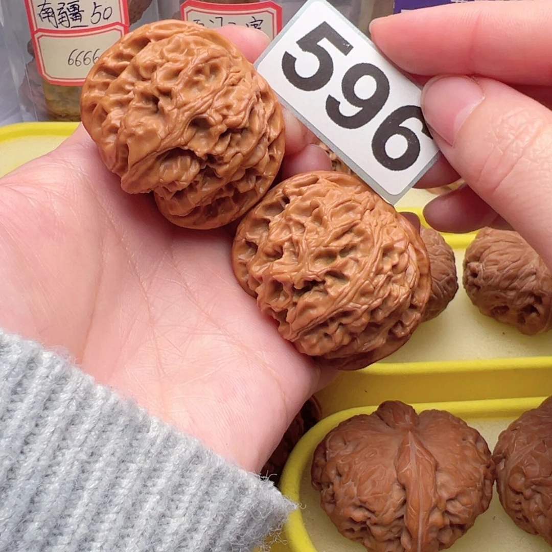 文玩核桃把件消****线文玩596