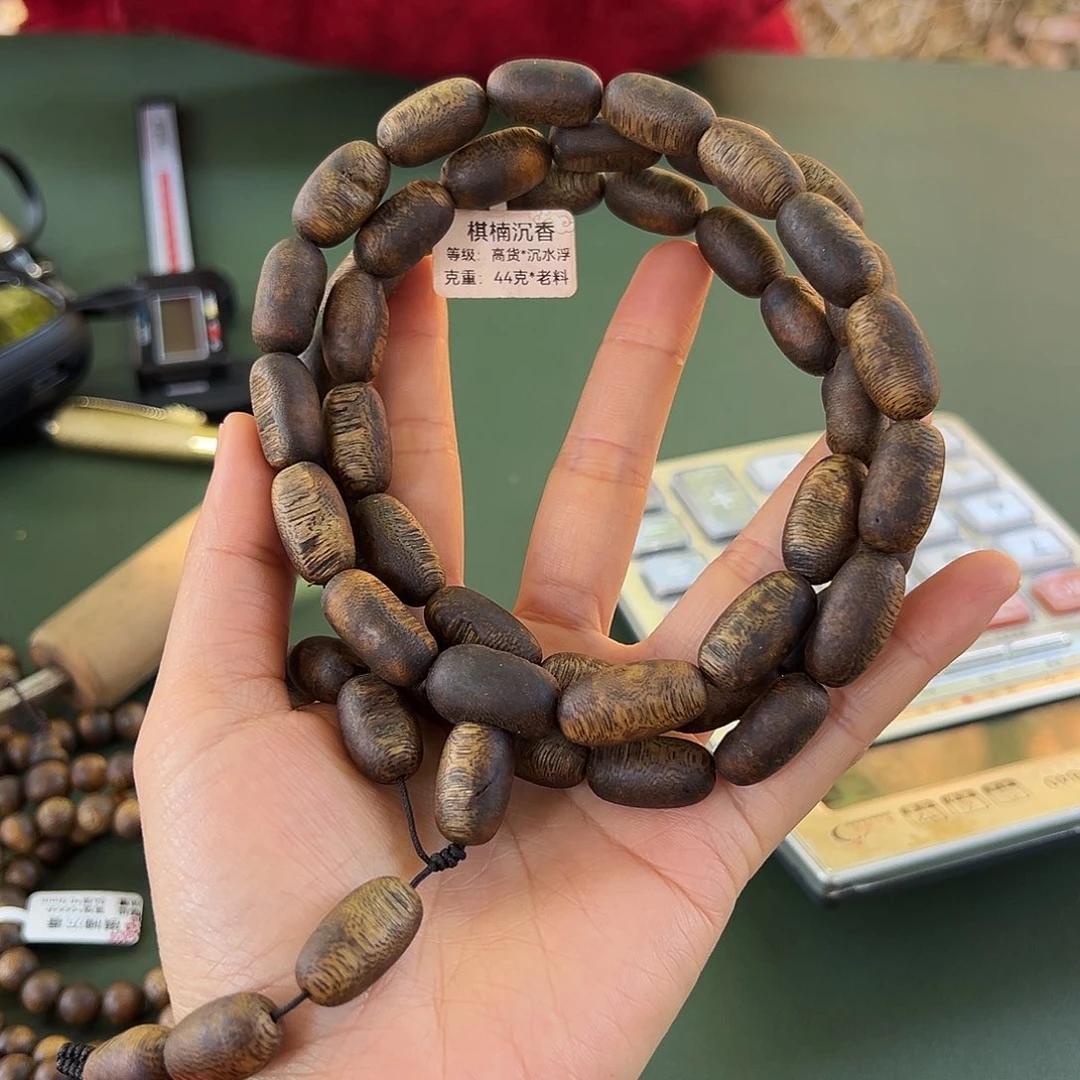 沉香手串白棋留疤44克1.0多样性发一条