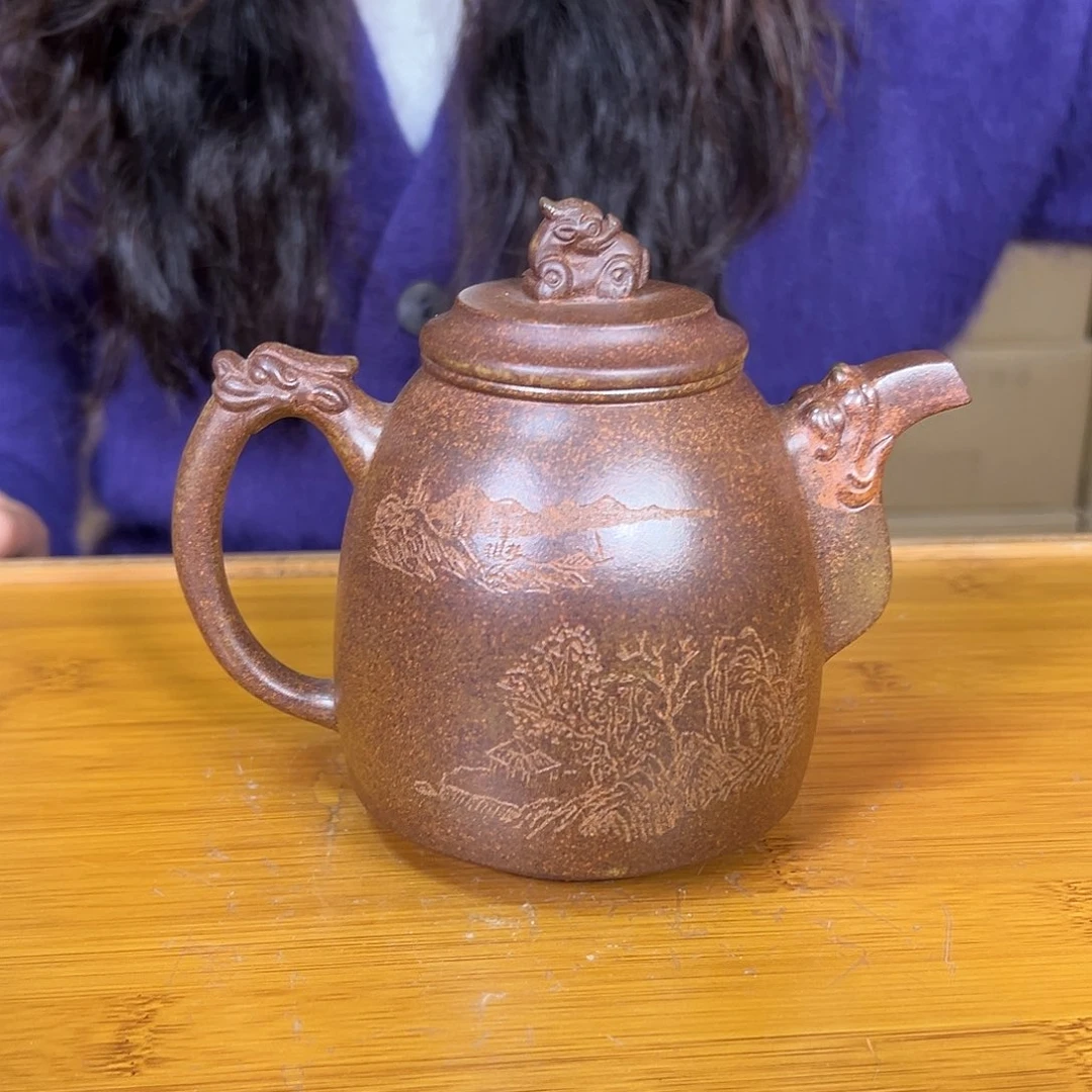 紫砂茶壶原矿紫砂