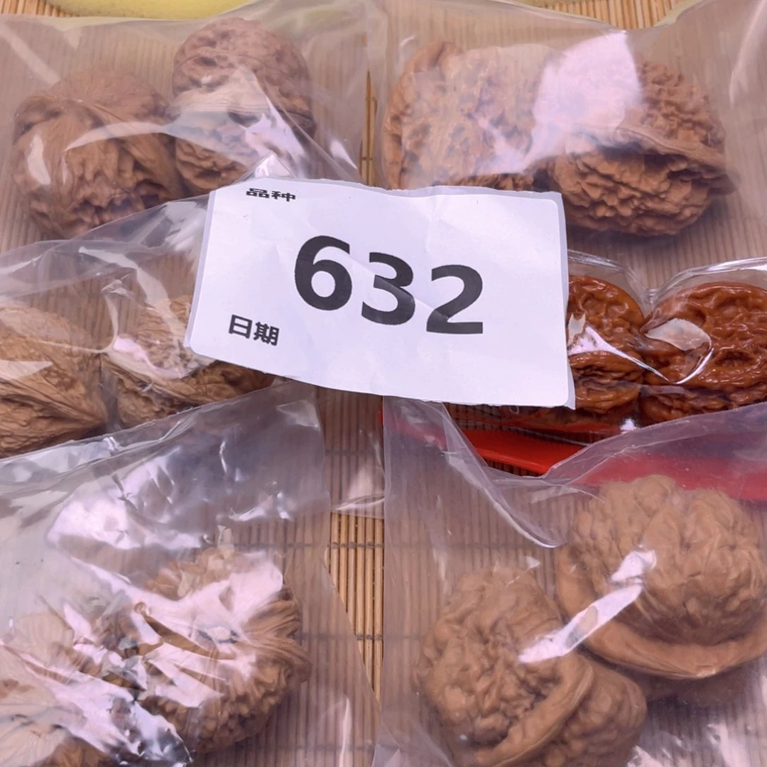 文玩核桃把件632号6对带练手蛙