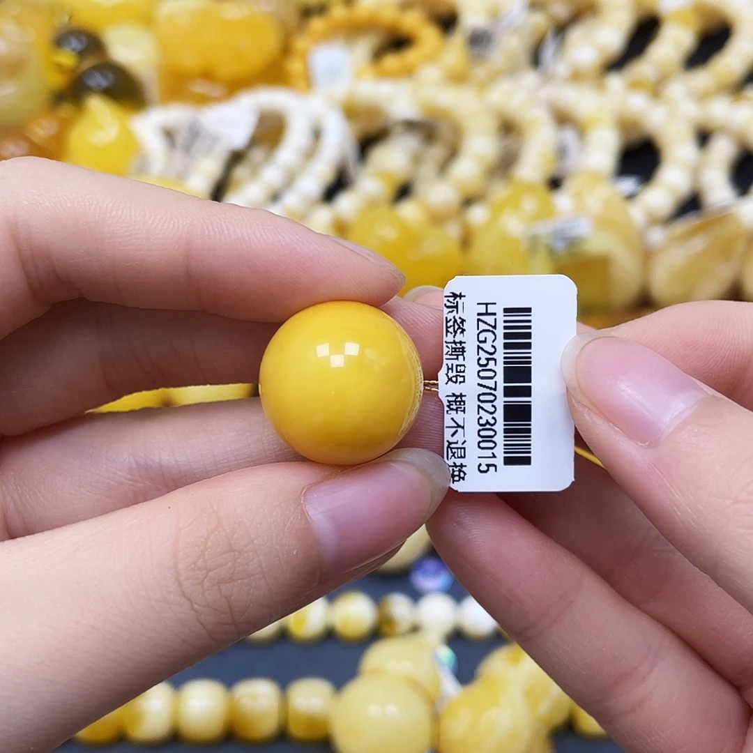 裸石蜜蜡未镶嵌圆珠18mm