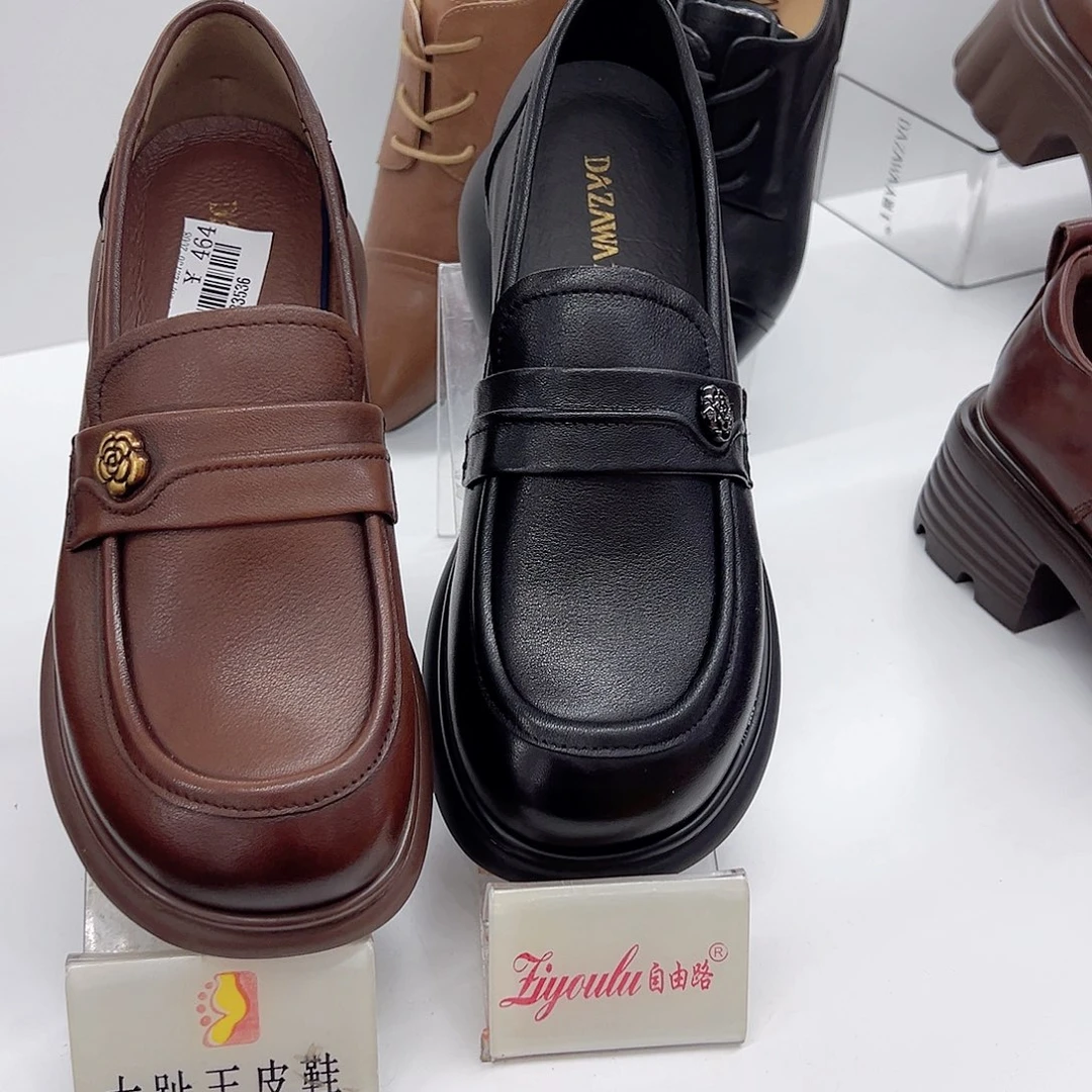 小***召乐福鞋36768黑色37