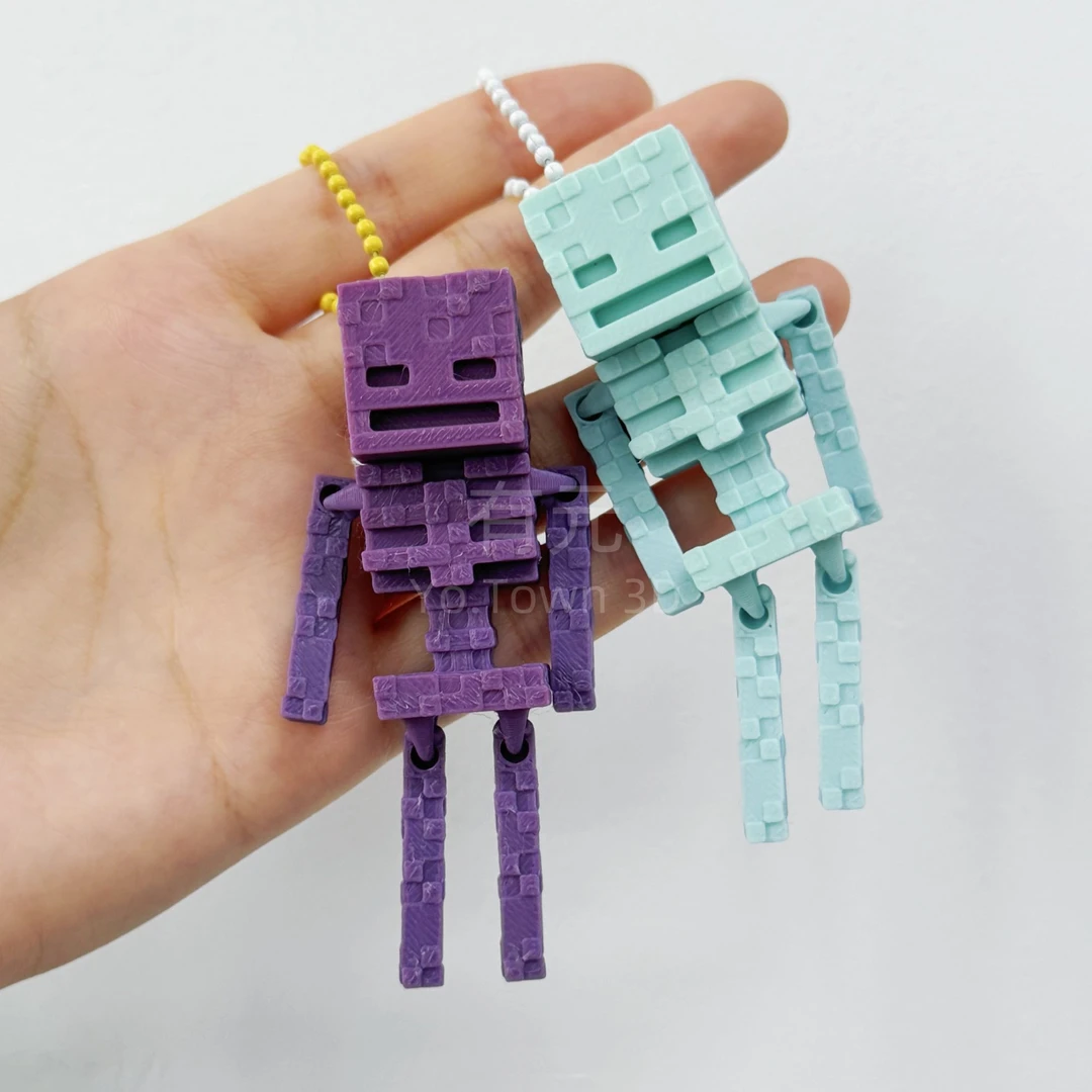 3d打印我的世界骷髅小白关节可动摆件玩具钥匙扣挂件