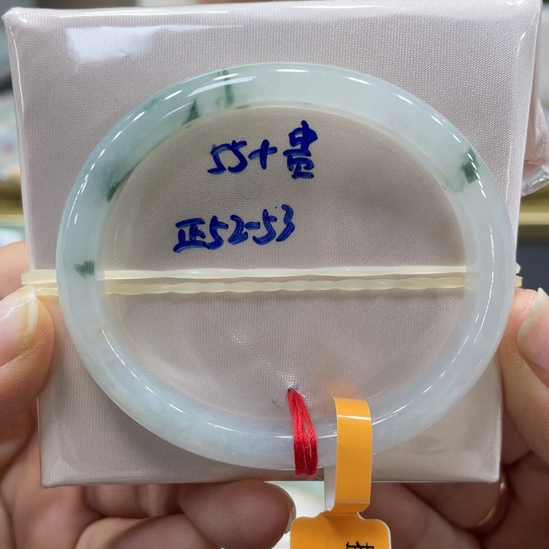 未镶嵌手镯翡翠翡翠