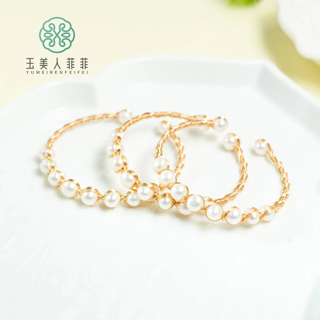 菲菲珠宝好~珍珠手环-多样性发一
