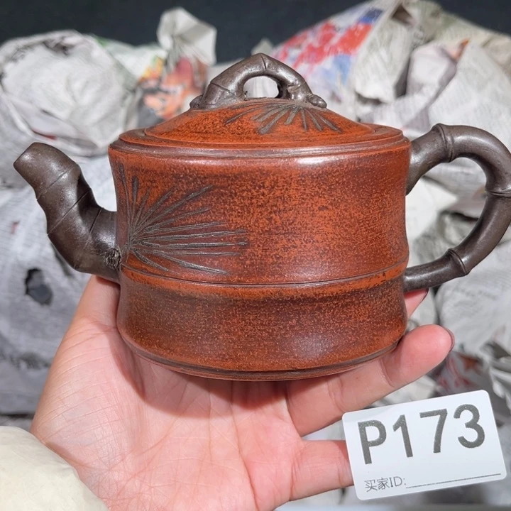 茶壶紫砂紫砂茶壶173