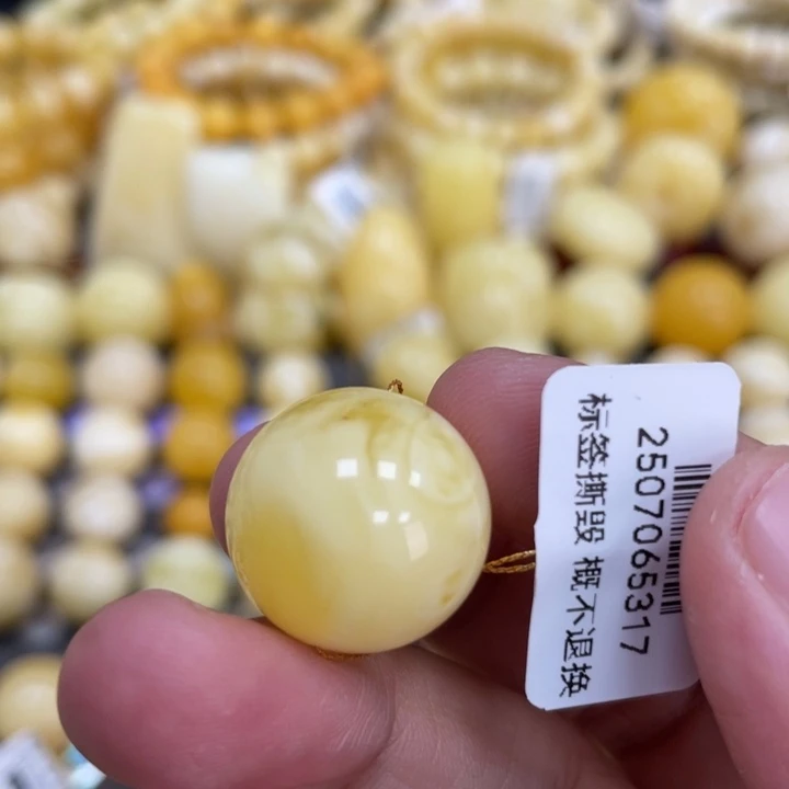 蜜蜡未镶嵌裸石18mm瑕疵福利款