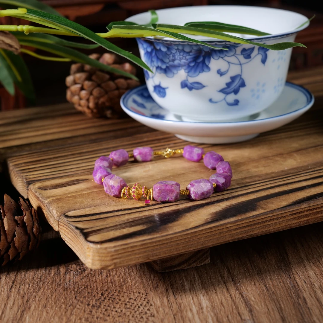 18K金玉化舒俱来DIY手链/15#/6-8mm/多样性发一/C803/孤