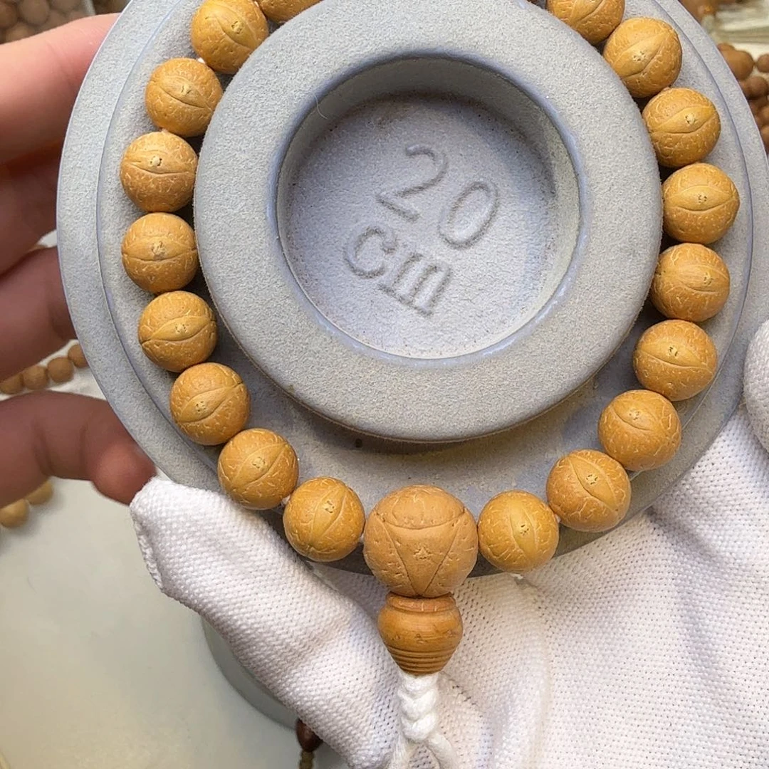 凤眼菩提吊坠11+油黄皮