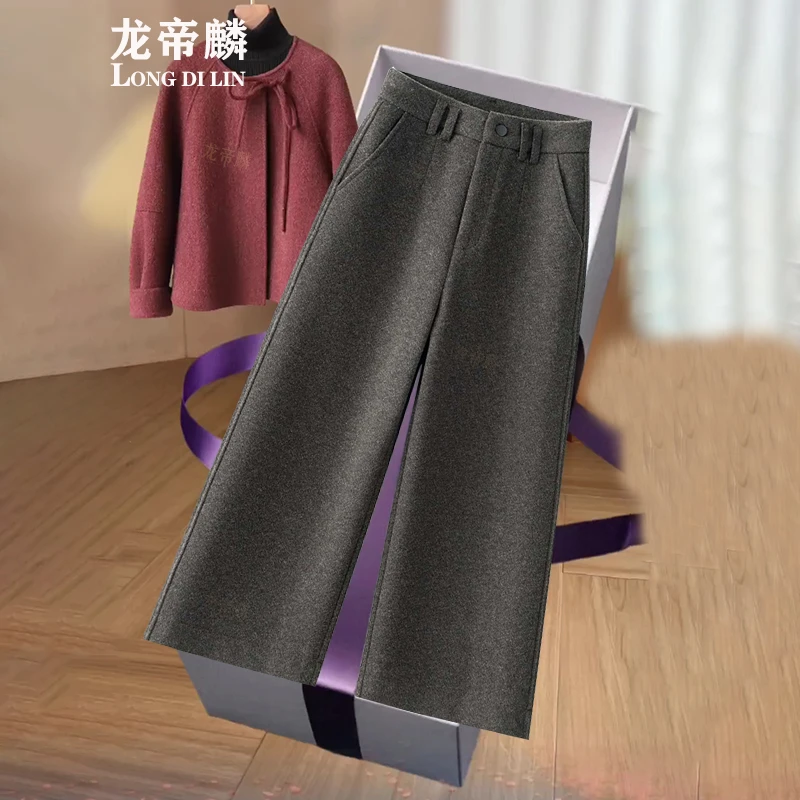 咖色羊毛八分阔腿裤女秋冬2025新款高腰垂感加厚保暖小个子直筒裤