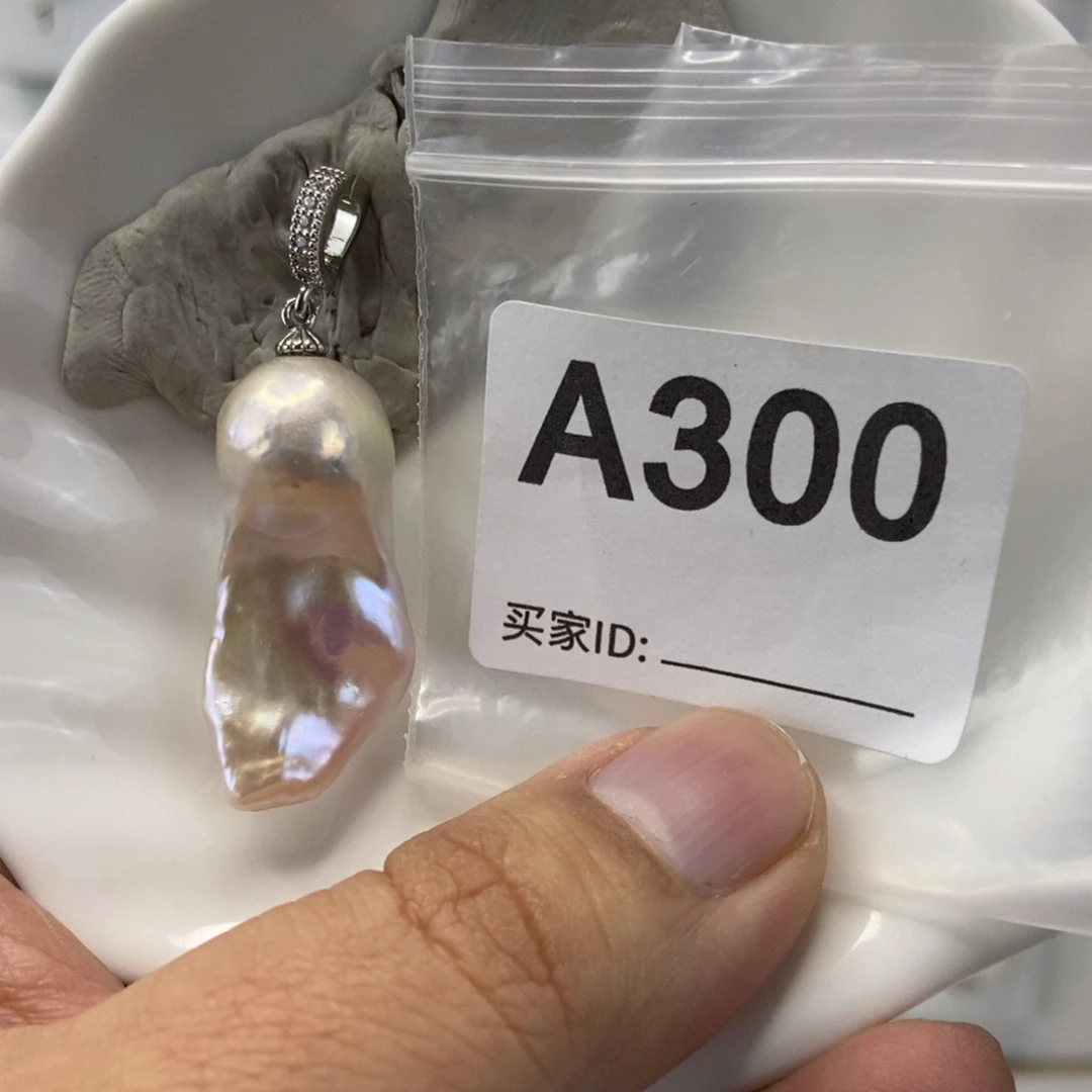 淡水珍珠合金吊坠(不含链)