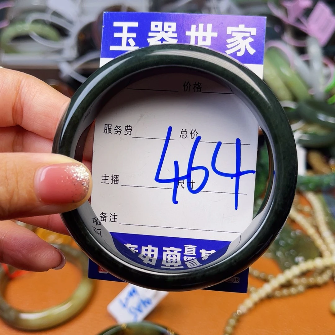 颈饰未镶嵌和田玉青***姐