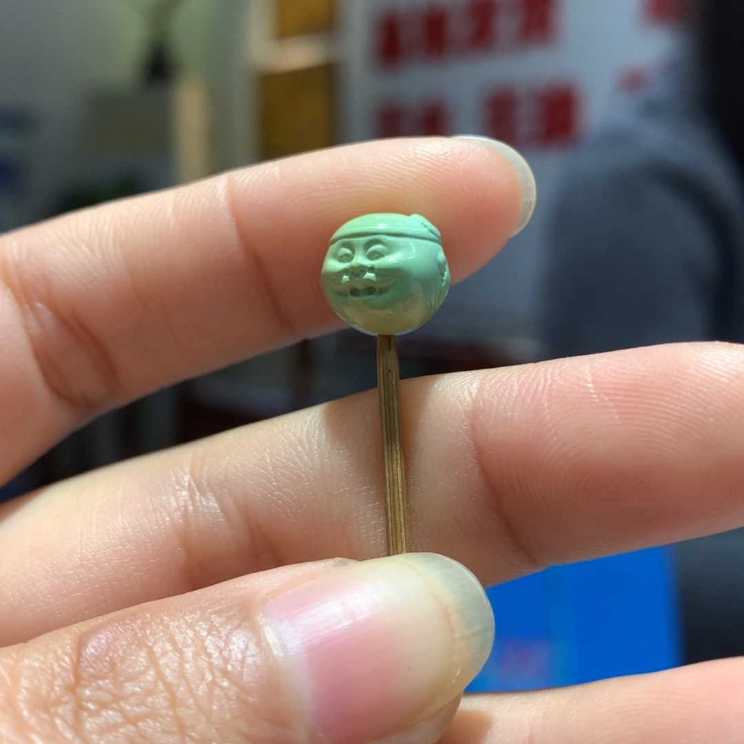 未镶嵌绿松石配饰