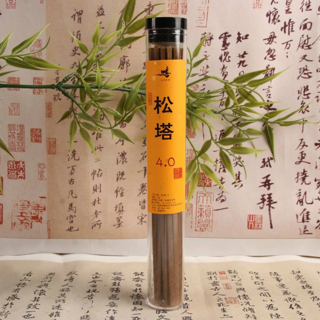 松塔香四方4.0mm21支香薰香料