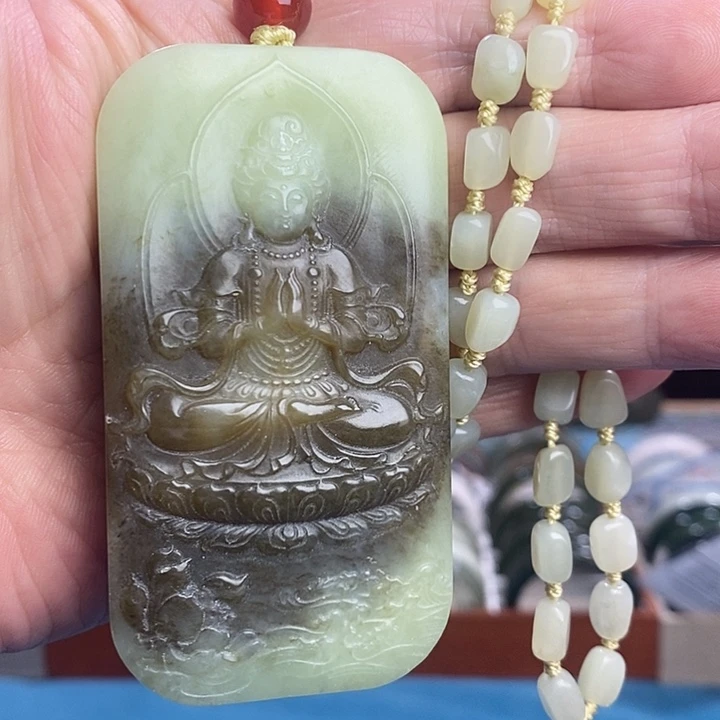 和田玉未镶嵌吊坠(赠链)