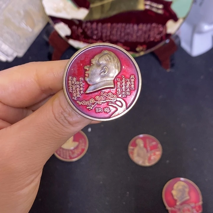 景德镇陶瓷研究所