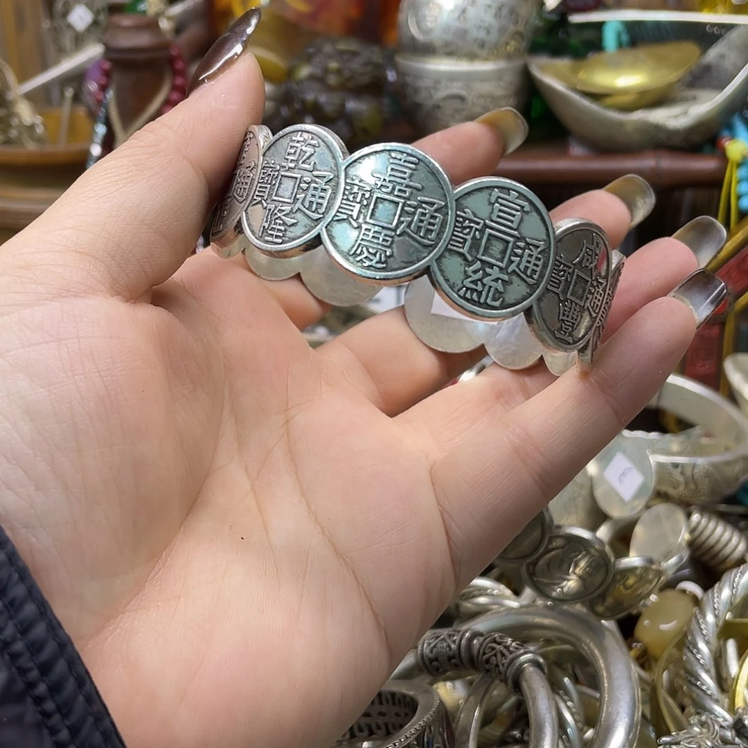 老街文玩一物一拍