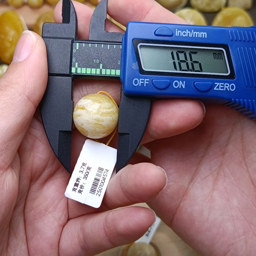 蜜蜡裸石未镶嵌德***丶18瓷白虎皮纹圆珠