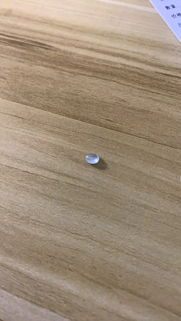 翡翠7