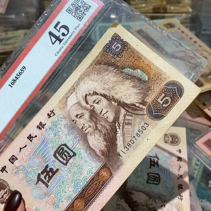 闪购链接88888888888810