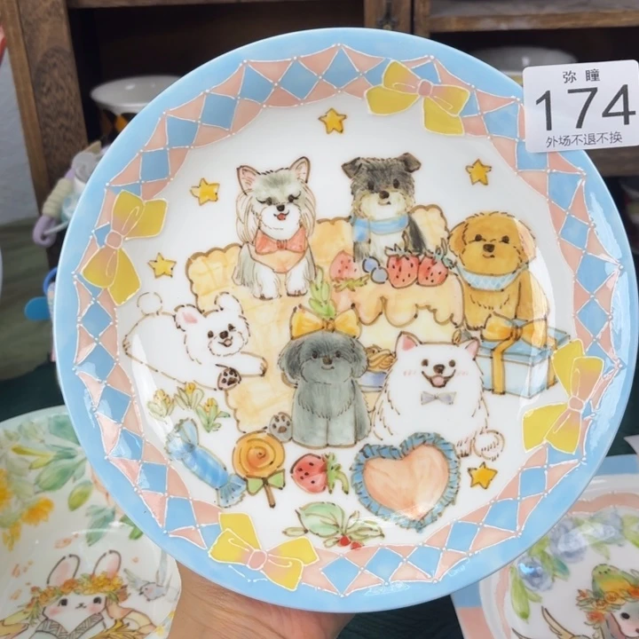 编号174，小狗蓝粉色盘子