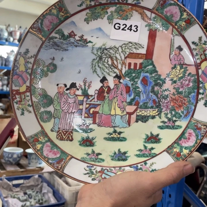 花瓶摆件花盆243，陶瓷0000000000000