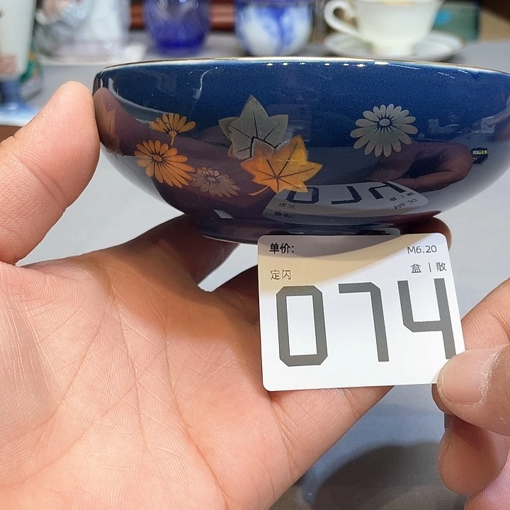 小马哥瓷器甄选套装