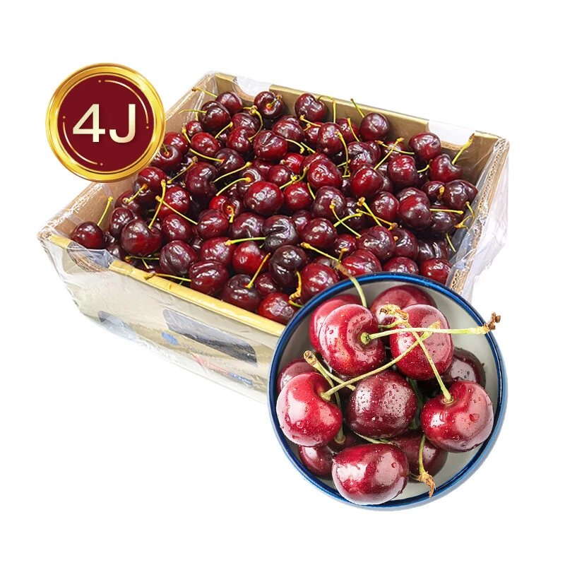 智利车厘子4J级2.5kg