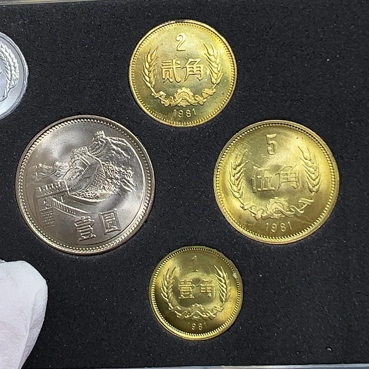 其他普通金属1981长城套装2角半镜面