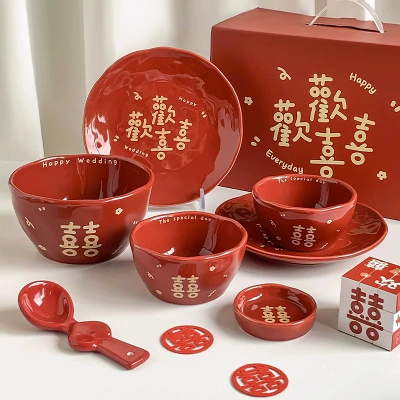 新婚礼物送新人新娘闺蜜陪嫁订婚实用喜碗盘碟结婚餐具礼盒伴手礼