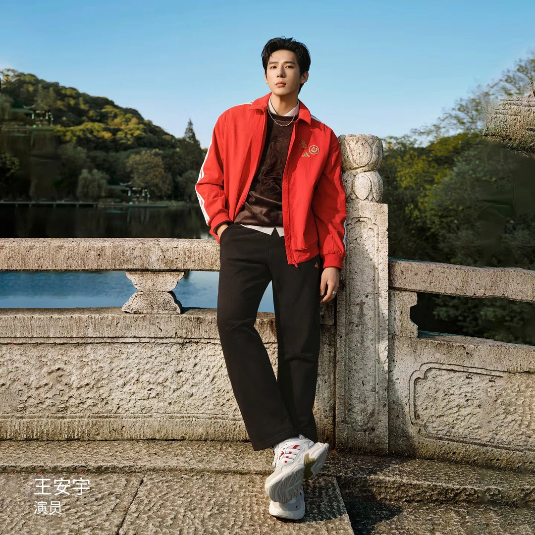 「王安宇同款套装」阿迪达斯运动套装男装2026新年款休闲夹克长裤