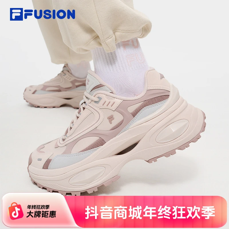 硬糖3丨FILA斐乐老爹鞋流光风四季银色潮复古运动时尚舒适跑步鞋