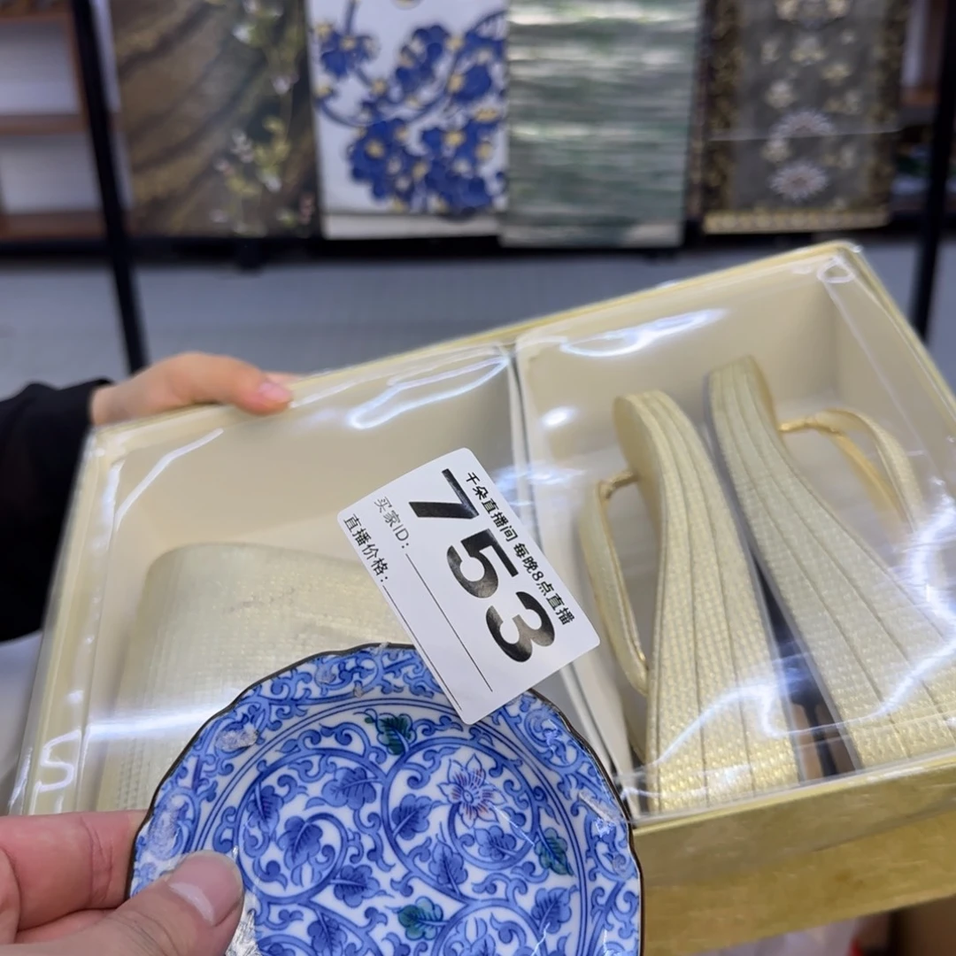 手工艺品琉璃倮*米小雨