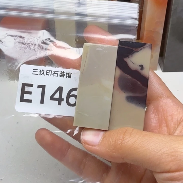 一***l老挝石老挝老挝 老挝老挝