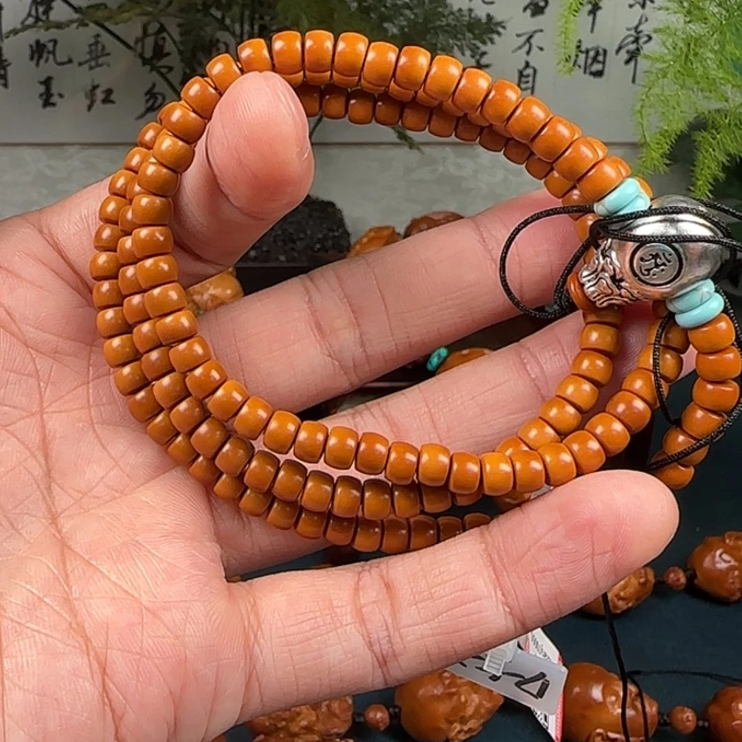 【闪购商品】橄榄核手串/手链老型