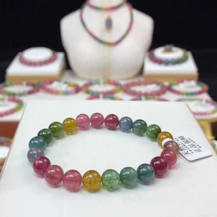 手链未镶嵌碧玺8.8mm±