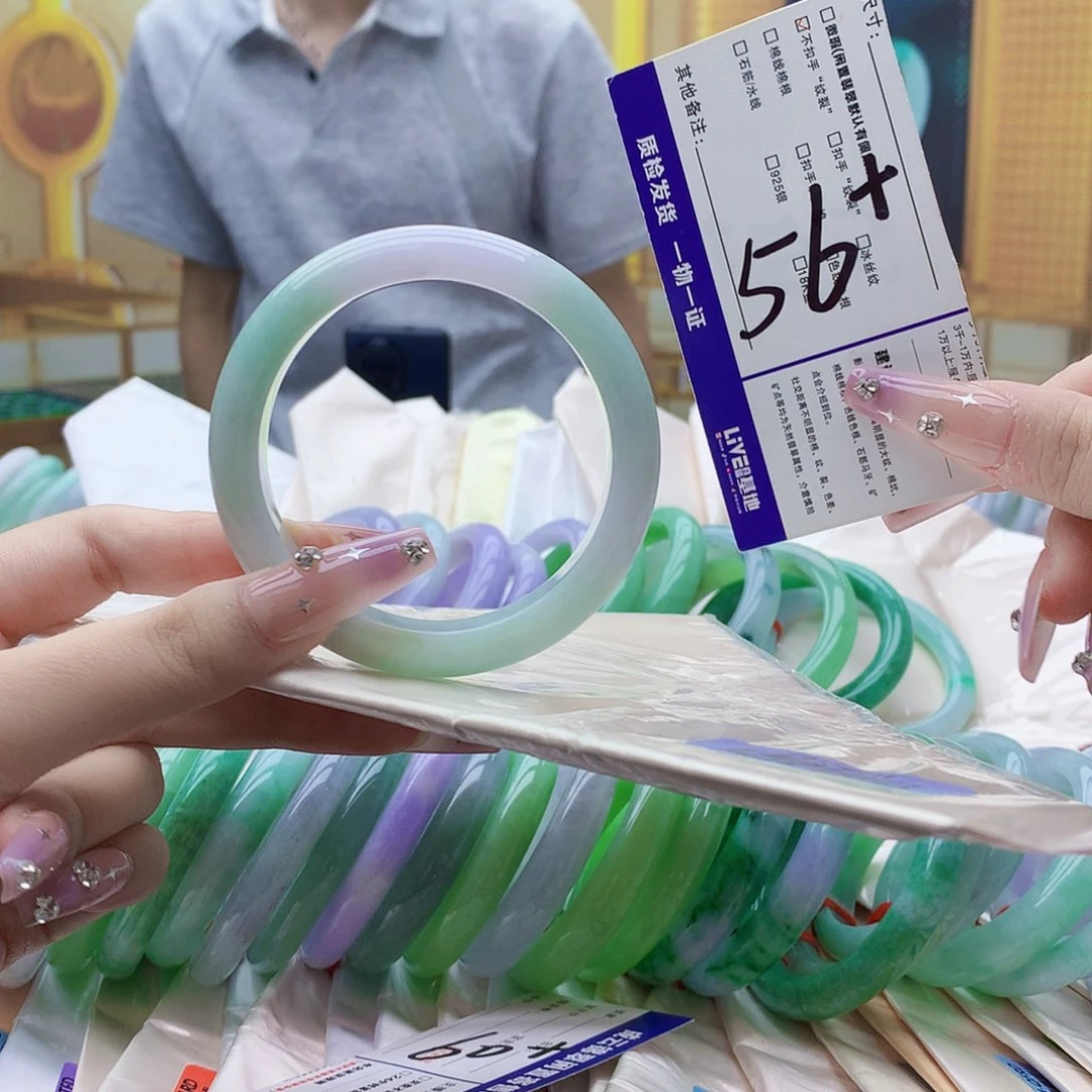 翡翠未镶嵌手镯nn